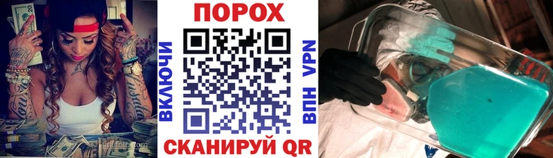 Амфетамин VHQ  Майский 