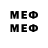 Метадон мёд Qsghjjv Dfhhufff