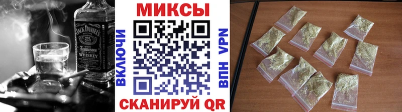 БУТИРАТ оксибутират  Майский 