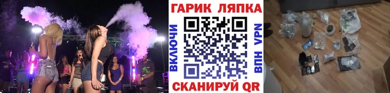 ГАШИШ 40% ТГК  Майский 