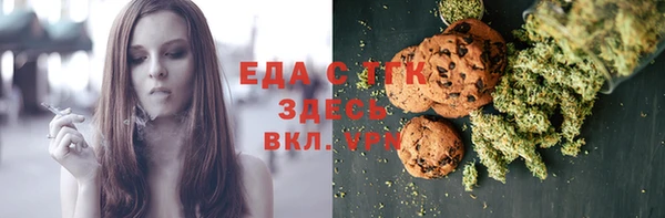 кокаин колумбия Белоозёрский