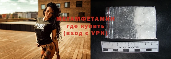 кокаин перу Баксан