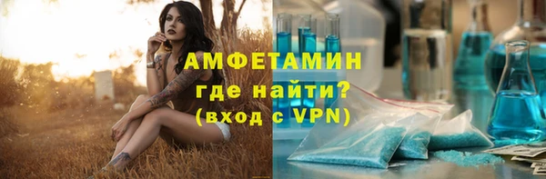 кокаин перу Баксан