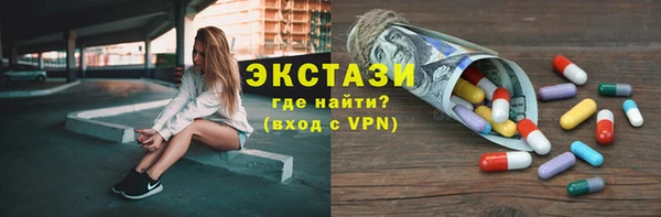 кокаин перу Баксан