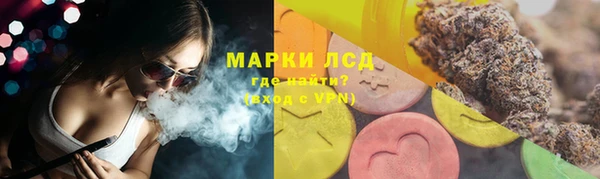 кокаин перу Баксан
