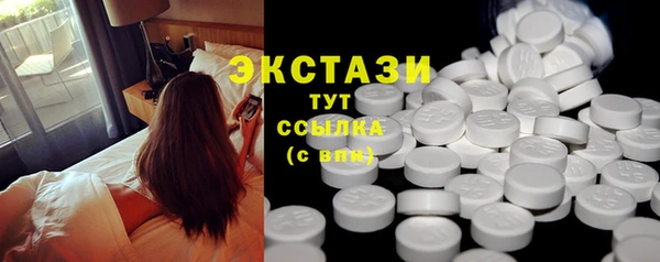 кокаин перу Баксан