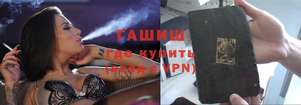круглые Богданович