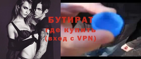 кокаин перу Баксан