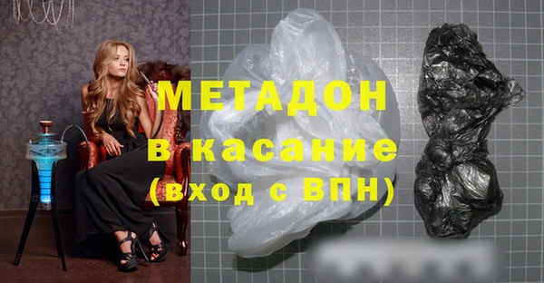 кокаин перу Баксан