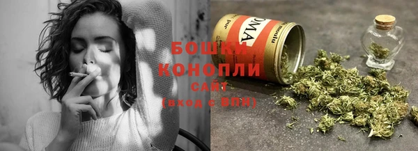 кокаин перу Баксан