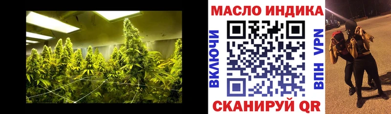 Дистиллят ТГК Wax Майский